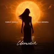 Roza Zərgərli — Светлая